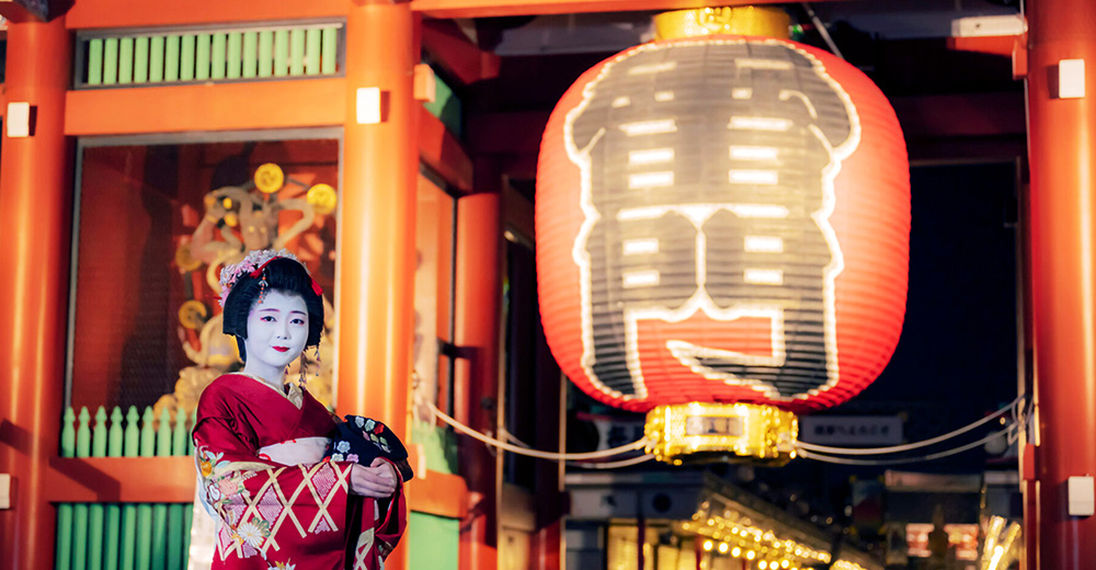 Asakusa Geisha